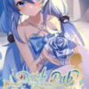dusk pub 017d60