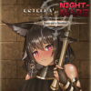 estella s nightmare sealed space 987591