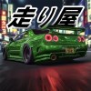 hashiriya drifter car games 769056