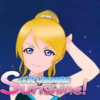 jade chamber sunshine 3232b9