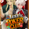 lust poker club 1bf563